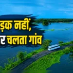 ​वीकेंड पर बजट में है घूमना, तो दिल्ली के पास इन 4 ठंडी जगहों का बना लें प्लान